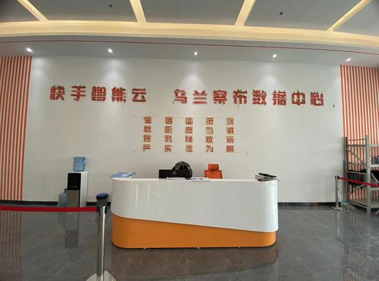 ���������ƞ��m�첼��(sh��)��(j��)���Ĝyԇ��C�Ŀ